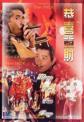 美容美发之特殊服务2