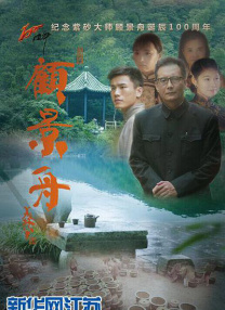 岛国三级在线看